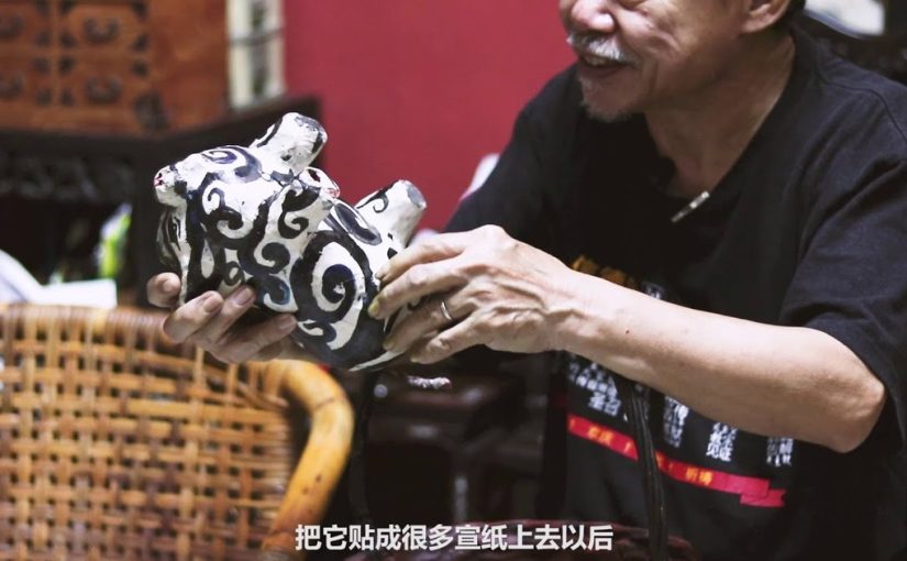 画家：叶逢仪
