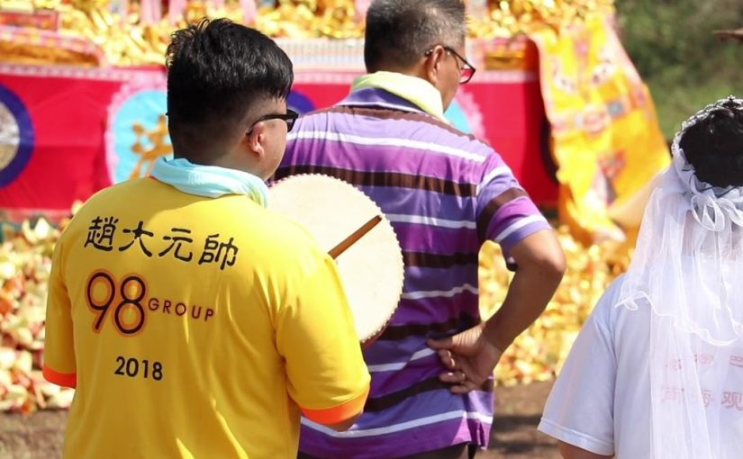 波德申海南村的天后宫神诞