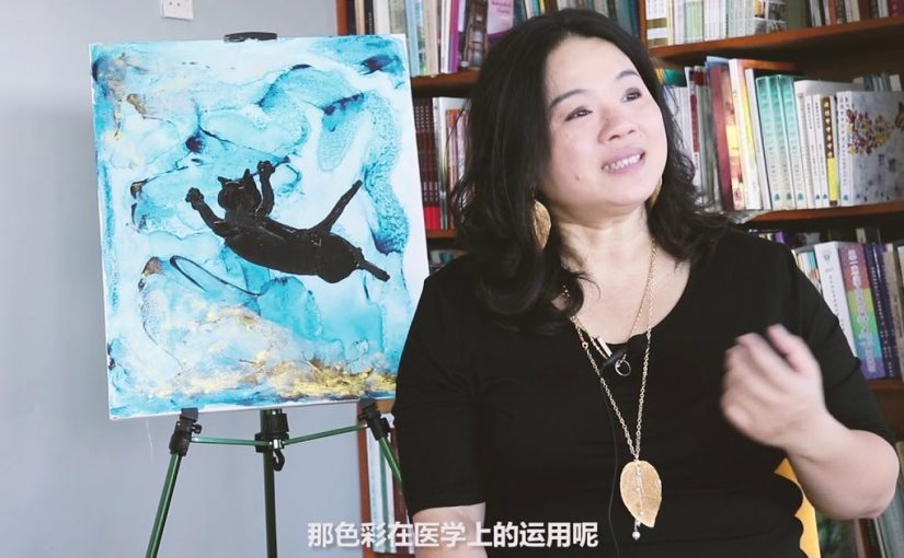 医生画家：陆之淇