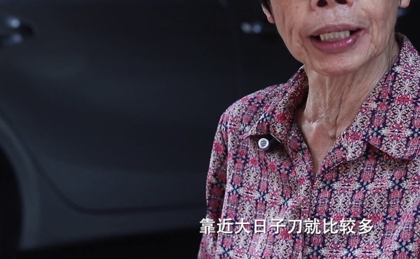 磨刀