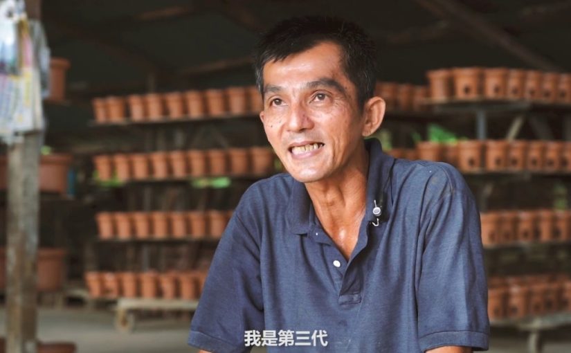 江沙路的炭炉