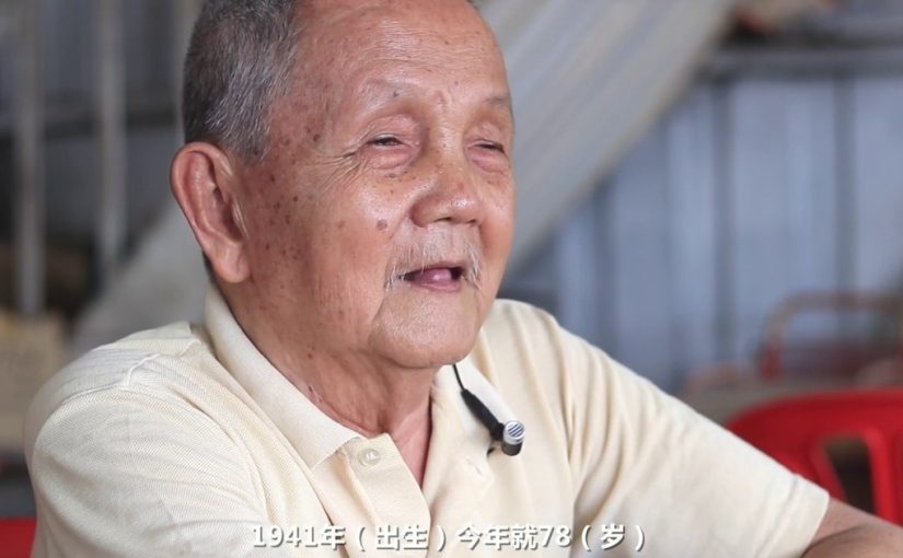 龙邦新村的故事
