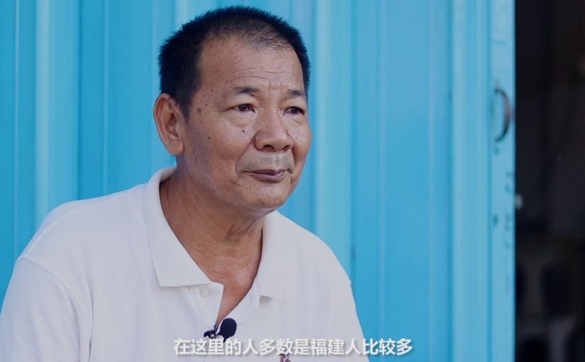 宁宜船头的故事