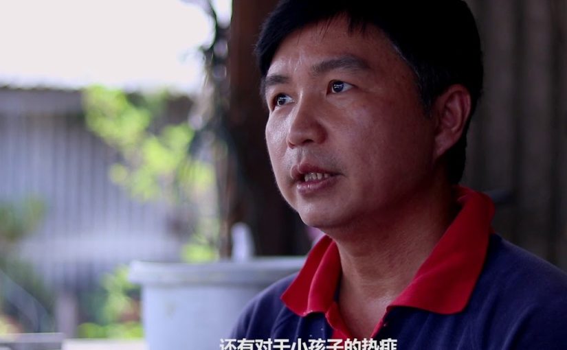 联成水粉