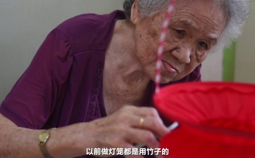 灯笼