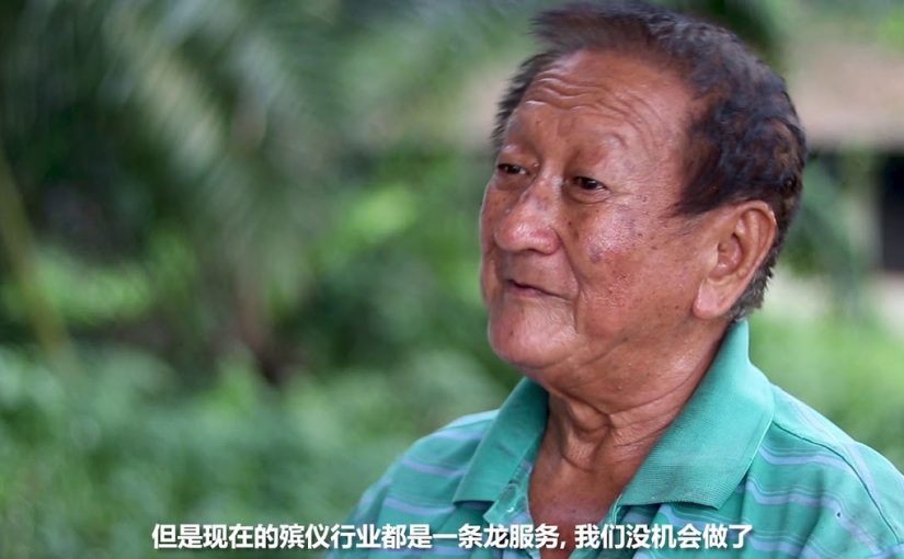 联发墓碑工匠