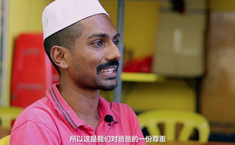 新邦令金的煎蕊