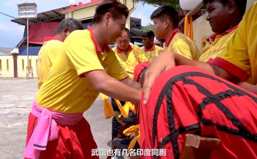 马来西亚五祖武术体育总会