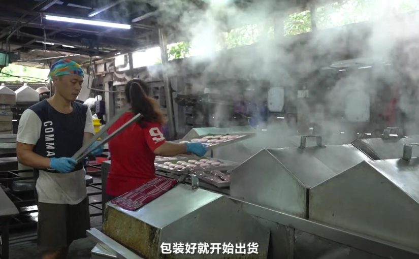 蕉赖的白糖糕