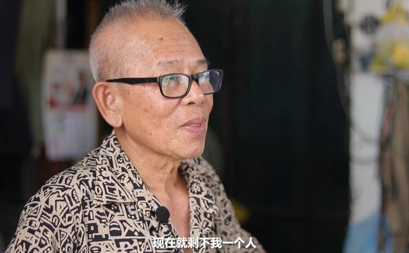 马六甲旧车站的故事