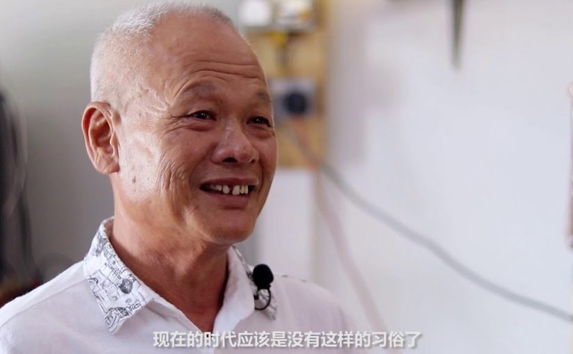 缝纫机维修匠