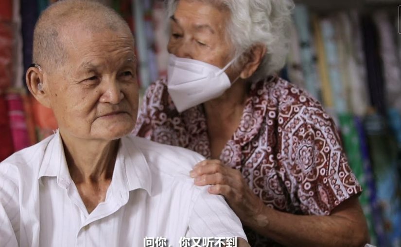 德裕布庄
