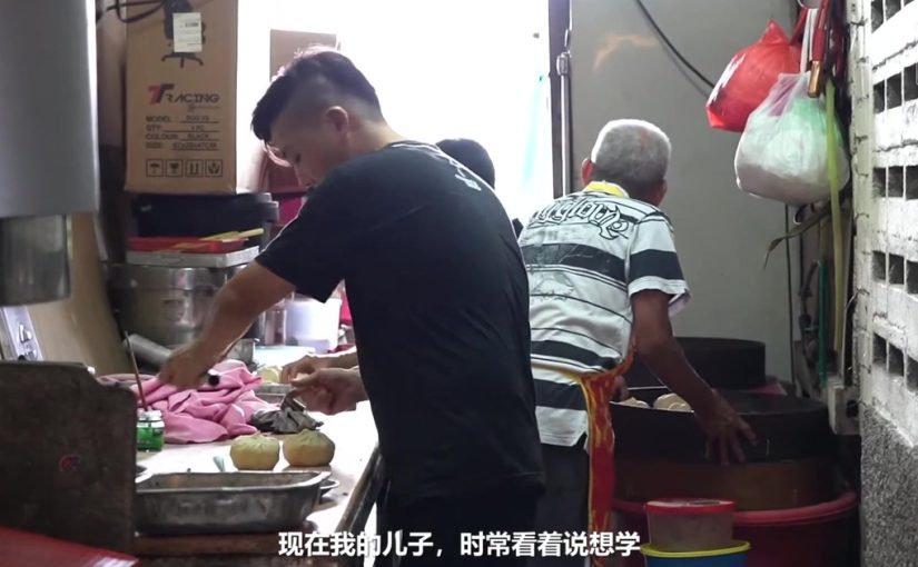 加影的三轮车包子档