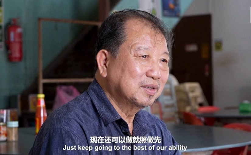 新汉商酒楼