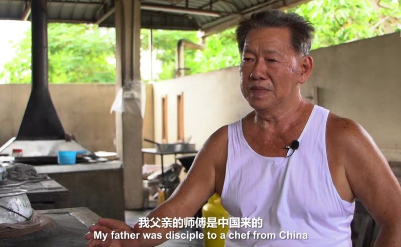 爱大华的福州月饼