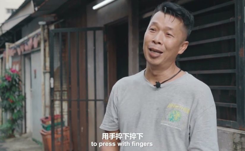 新年佳节才吃得到的零嘴 | 何玉记 传统广式糖果