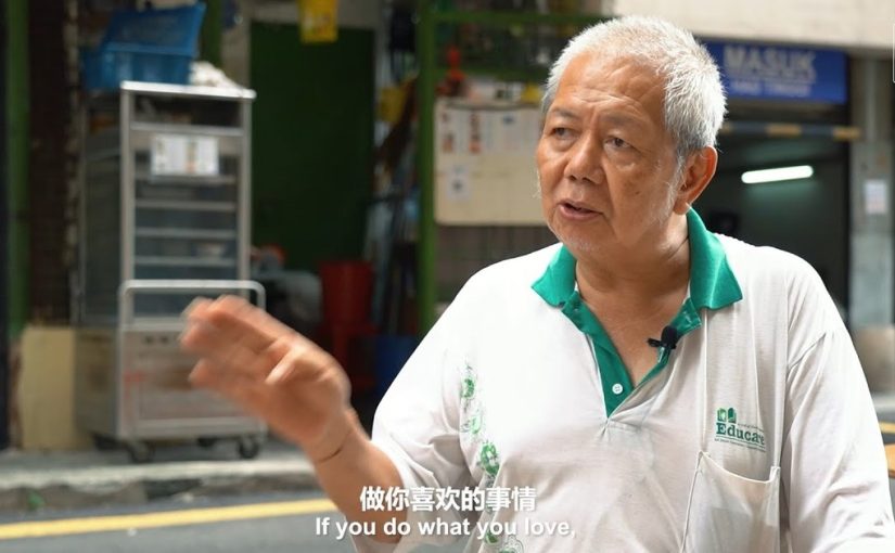 城市小巷中清晨的醇香 | 黄美咖啡档