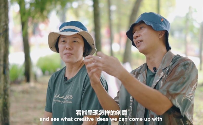 鼓与剧场让艺术贴近群众 | 人人人鼓剧场