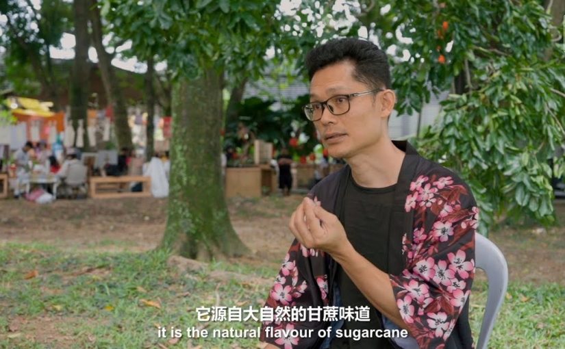 年味传统代代相承 | 客家年糕 大笼糍