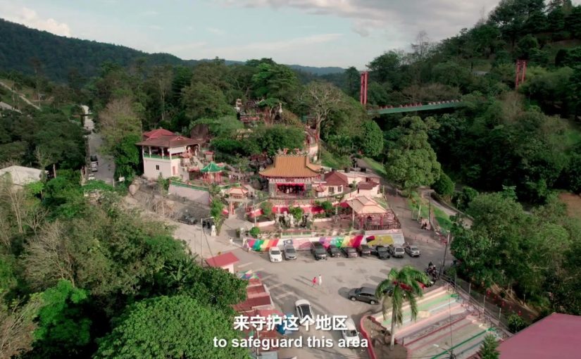 庇佑百姓 推动慈善 | 武来岸石哪督庙