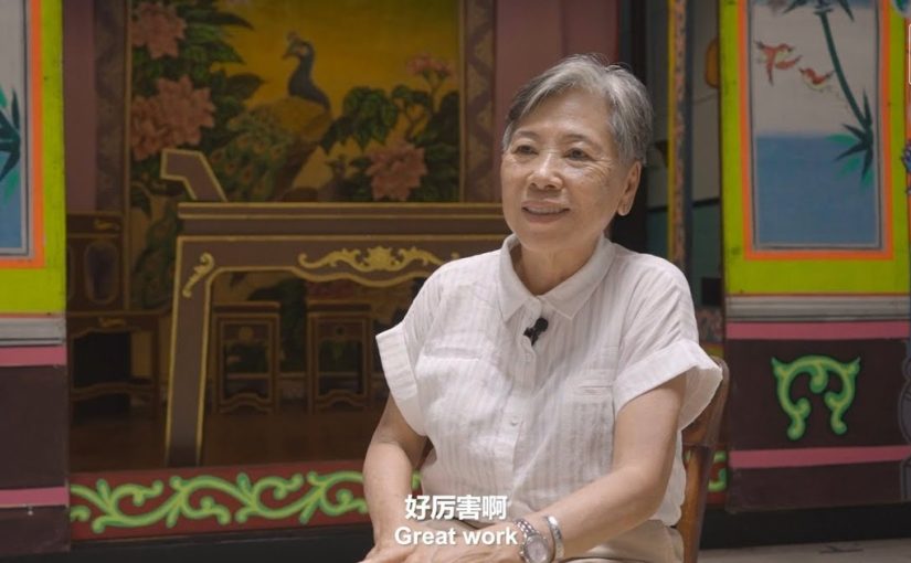 御偶司鼓 唱念潮曲 | 纸影人：杜爱花