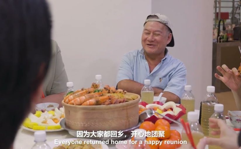 层层叠叠 年味满载 ｜ 士毛月的自家盆菜