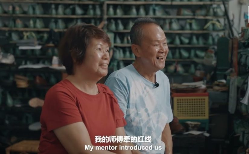 量足定制 夫妻契合 一缝一敲 ｜ 绅士皮鞋