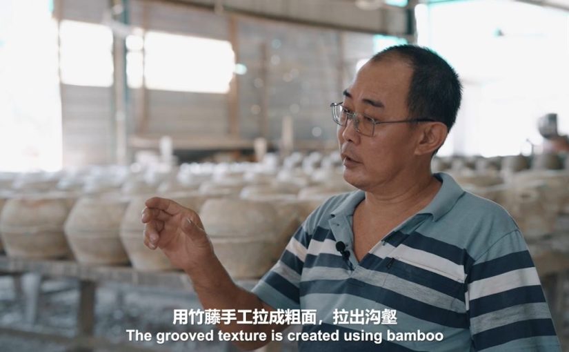 龙窑柴烧成器 薪火相传三代 | 依约的瓦煲厂