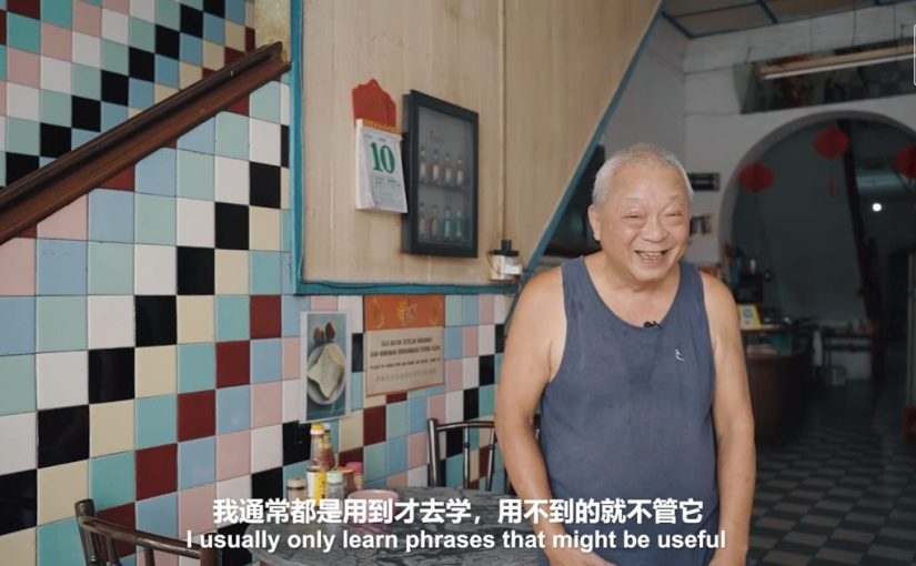 百年建筑 旅人停驻 歇息温饱 | 杭州旅社